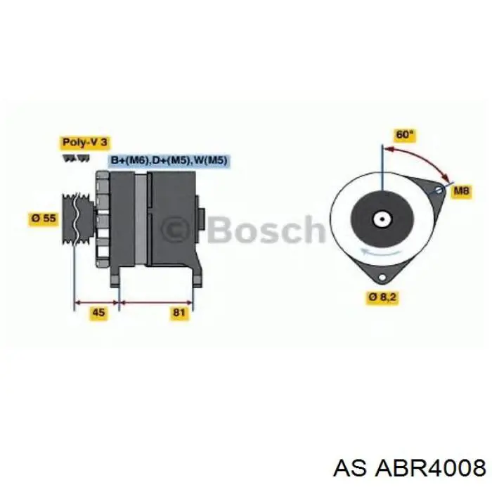 Крышка генератора передняя RTC5687 Land Rover