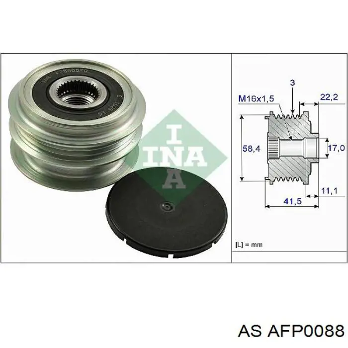 Шкив генератора AFP0088 AS/Auto Storm