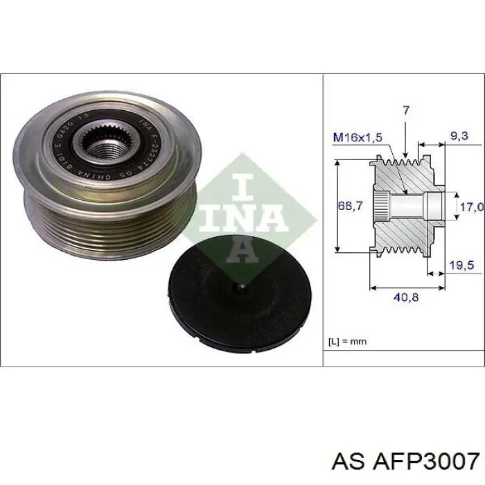 Купить AFP3007 AS/Auto Storm Шкив ремня генератора