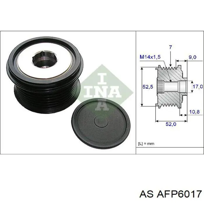 AFP6017 AS/Auto Storm шкив генератора