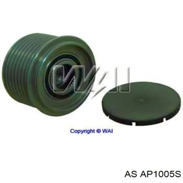 Инерционный шкив AS/Auto Storm AP1005S цена, от 10.02 USD