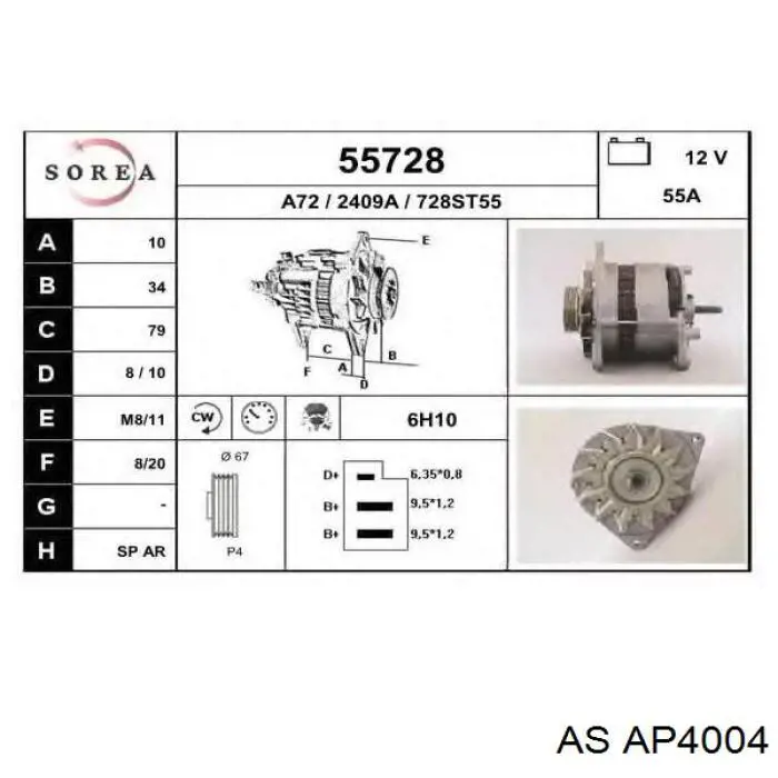Купить AP4004 AS/Auto Storm Шкив ремня генератора