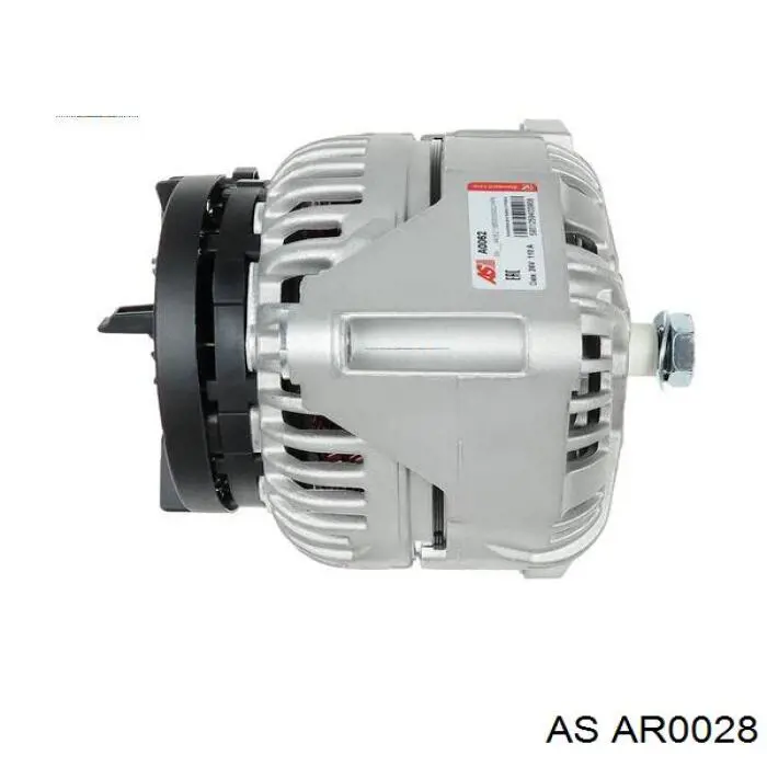 Купить AR0028 AS/Auto Storm Якорь генератора