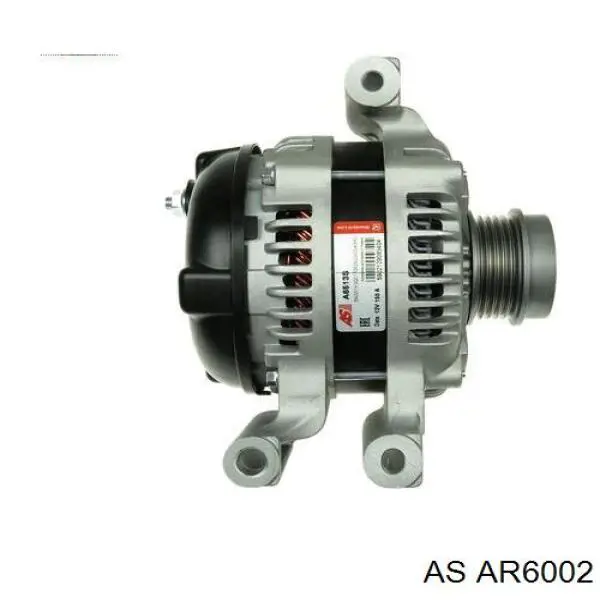 Купить AR6002 As-pl Якорь генератора