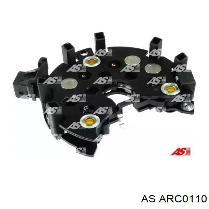 Выпрямитель Cargo 230374 цена, от 20.79 USD