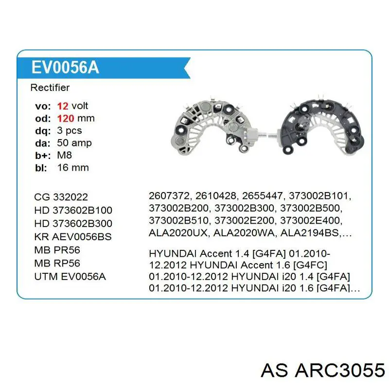 Купить ARC3055 AS/Auto Storm Выпрямитель диодный