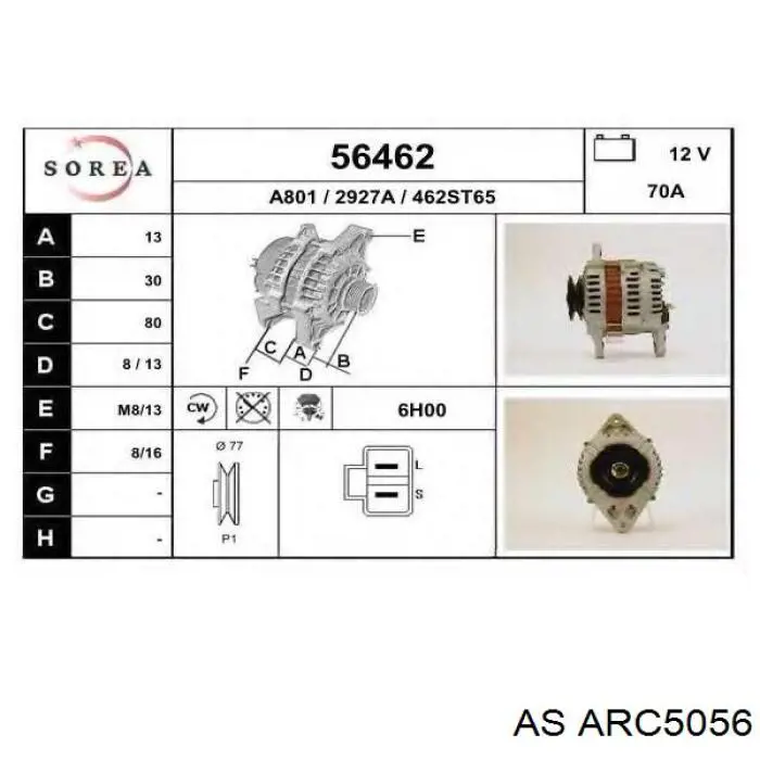 ARC5056 AS/Auto Storm Выпрямитель генератора