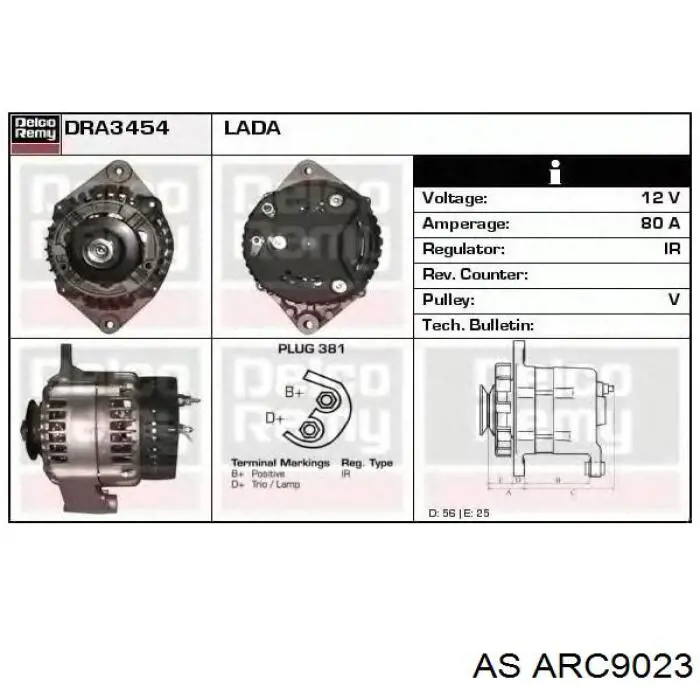 Выпрямитель AS/Auto Storm ARC9023 цена, от 19.43 USD