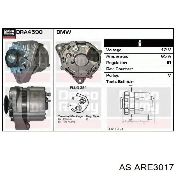 Реле регулятор генератора Transpo M5765
