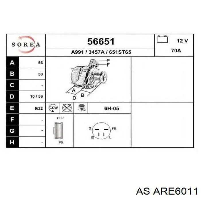 Реле генератора ARE6011 AS/Auto Storm