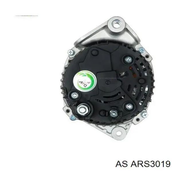 Выпрямитель Cargo 135495 цена, от 5.06 USD