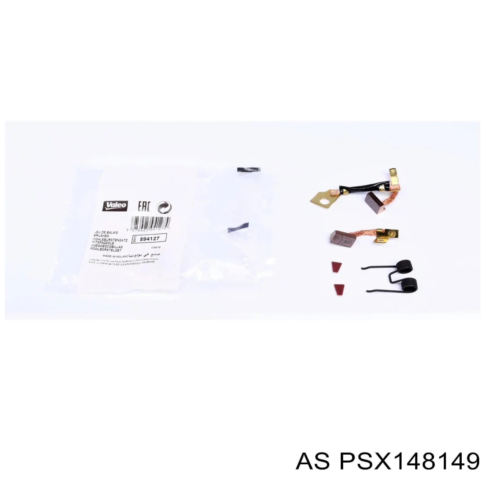 Щётка стартера Magneti Marelli AMS0070 цена, от 3.80 USD