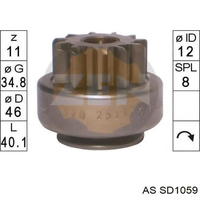  Бендикс AS/Auto Storm SD1059 цена, от 8.68 USD