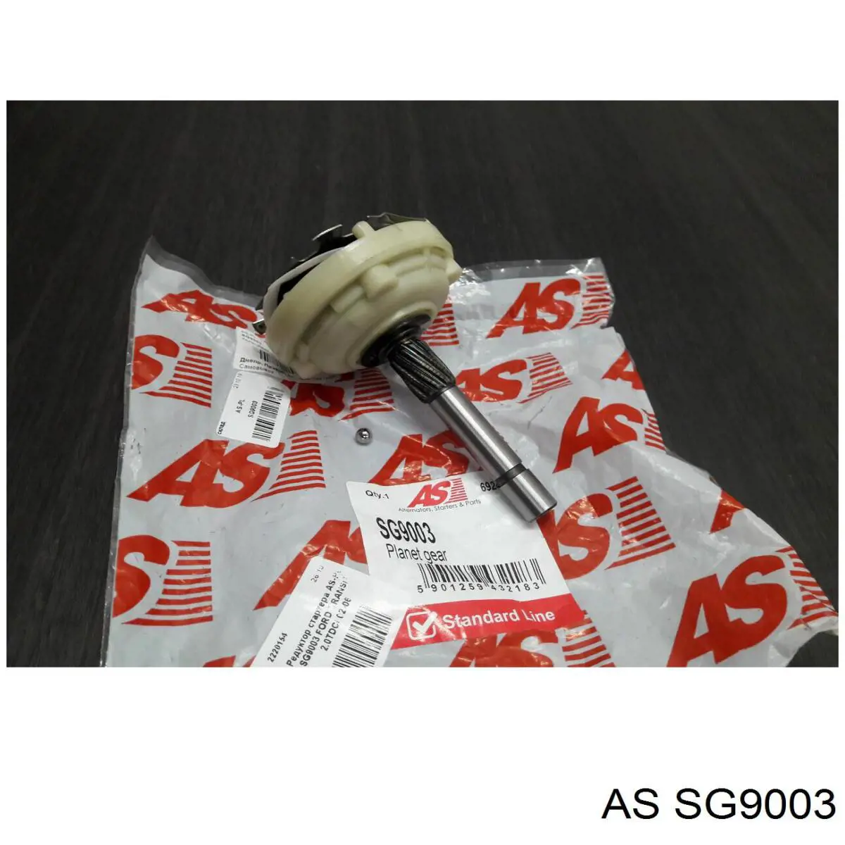 Купить SG9003 AS/Auto Storm Редуктор стартера