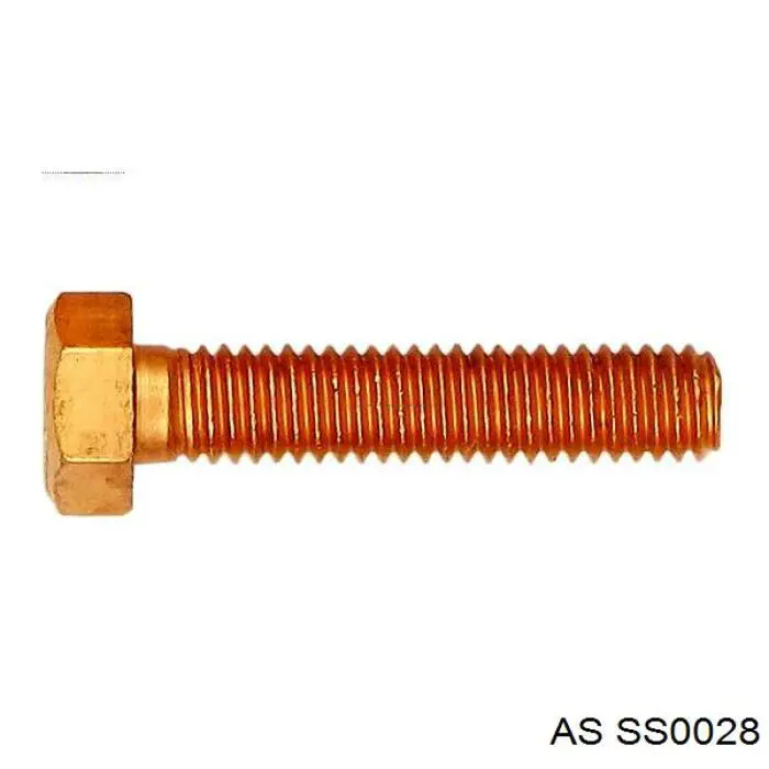 Купить SS0028 AS/Auto Storm Тяговое реле