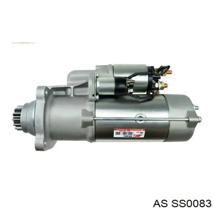 Втягивающее реле стартера SS0083 AS/Auto Storm