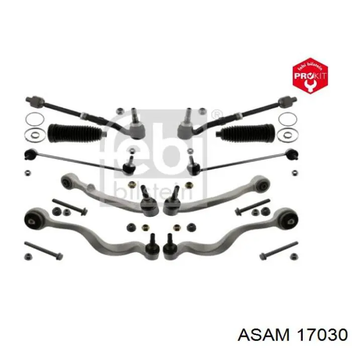 Купить 0180132F2C Tempest Задняя правая фара
