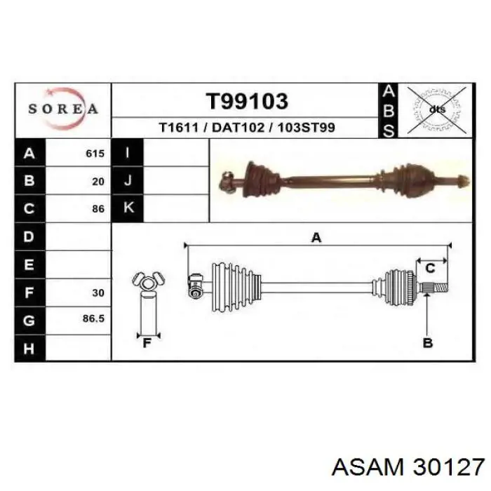 Привод передний левый Renault (RVI) 6001543327 цена, от 78.40 USD