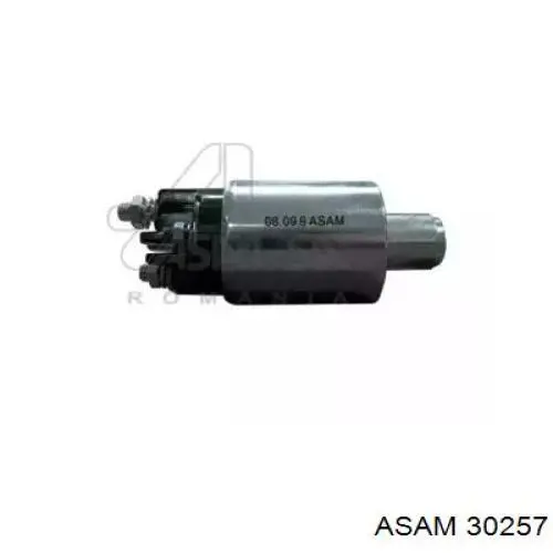 Втягивающее реле стартера EX48996 Euroex