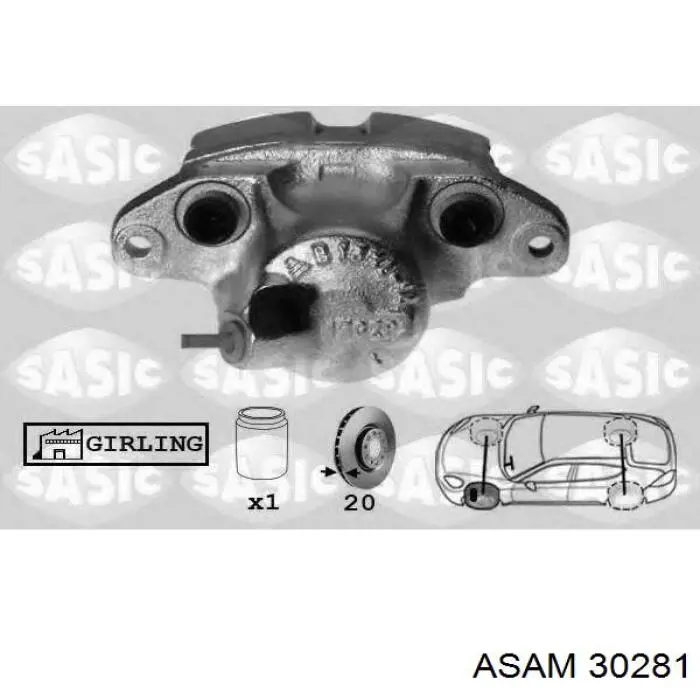 Супорт тормзной Asam 30281 цена, от 47.53 USD