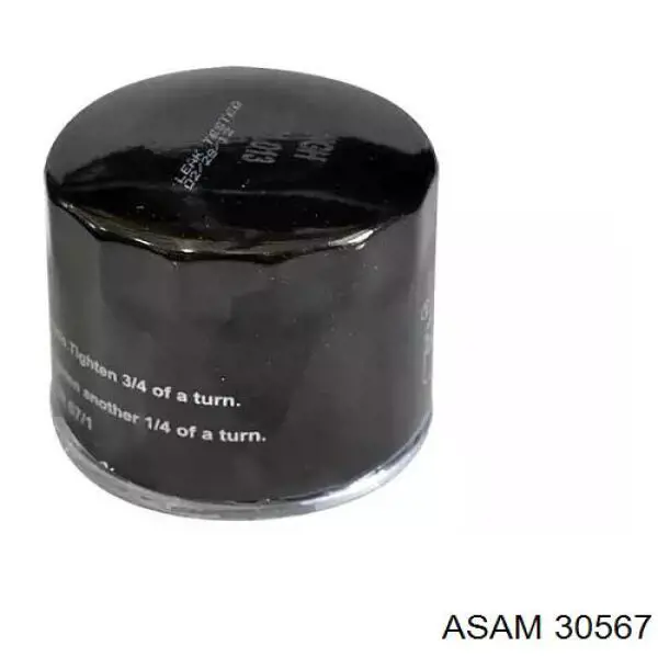 Купить 30567 Asam Фильтр центробежный очистки масла