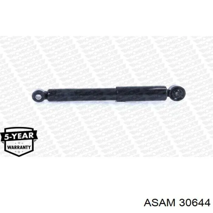Задний трос ручника Asam 30644 цена, от 10.32 USD