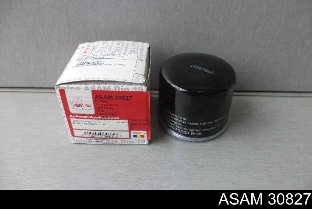 Фильтр очистки масла центробежный Asam 30827 цена, от 2.73 USD