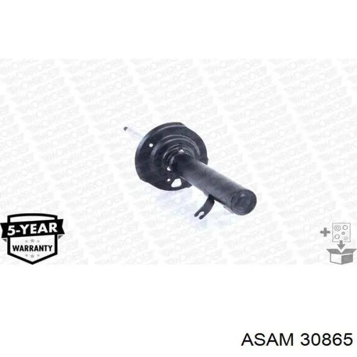 Шланг/патрубок системы охлаждения Asam 30865 цена, от 2.07 USD