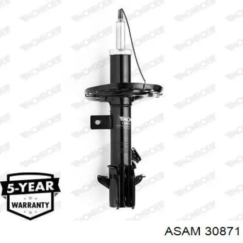 Шланг/патрубок интеркуллера Asam 30871 цена, от 18.00 USD