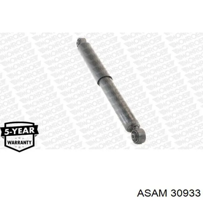 Подушка декоративной крышки мотора Asam 30933 цена, от 1.43 USD
