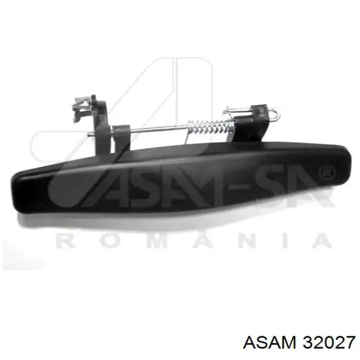 8200733838 Renault (RVI) Внешняя ручка правой двери