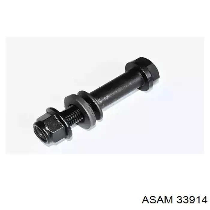 Купить 57201 AIC Цапфа поворотная левая