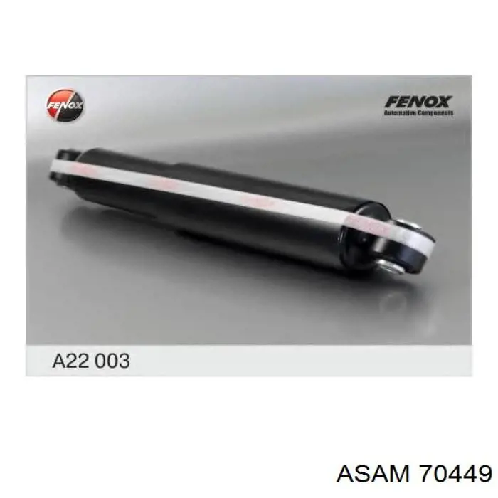 Амортизатор задний 70449 Asam