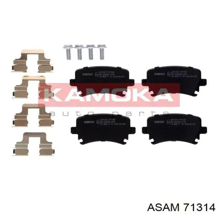 Купить 71314 Asam Колодки тормозные задние, дисковые
