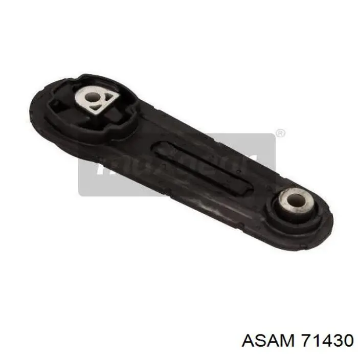 Рабочий цилиндр Case C508