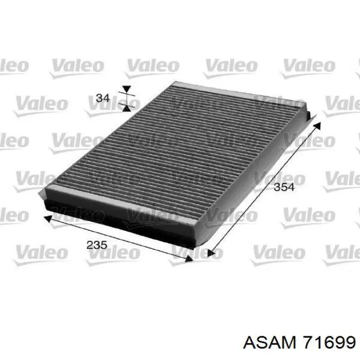 Фильтр воздушный отопителя Asam 71699 цена, от 6.93 USD