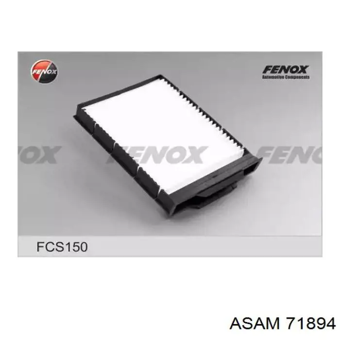 Фильтр салона 71894 Asam