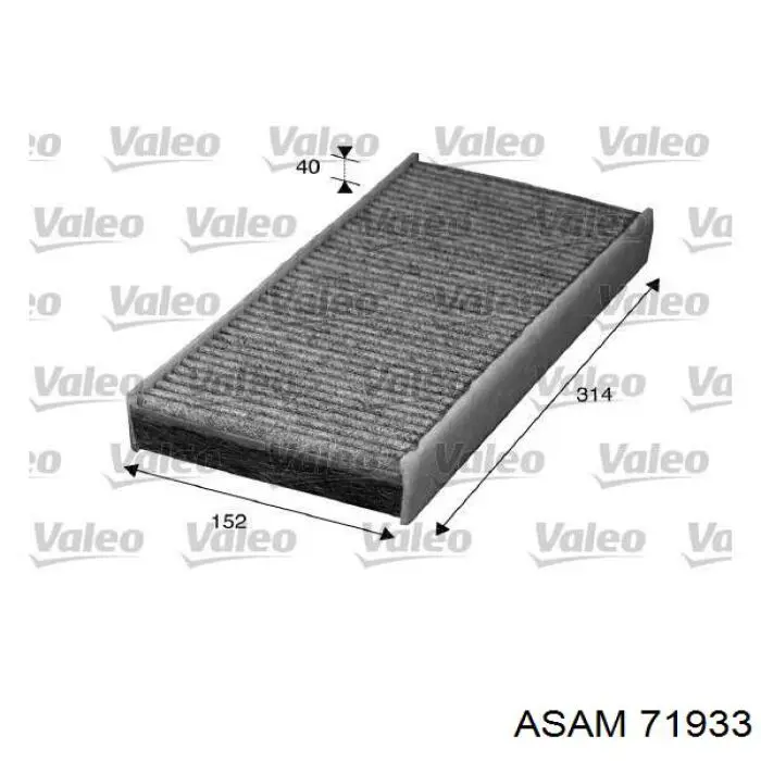 Купить 71933 Asam Фильтр салона угольный