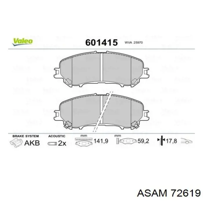 Купить 72619 Asam Колодки тормозные