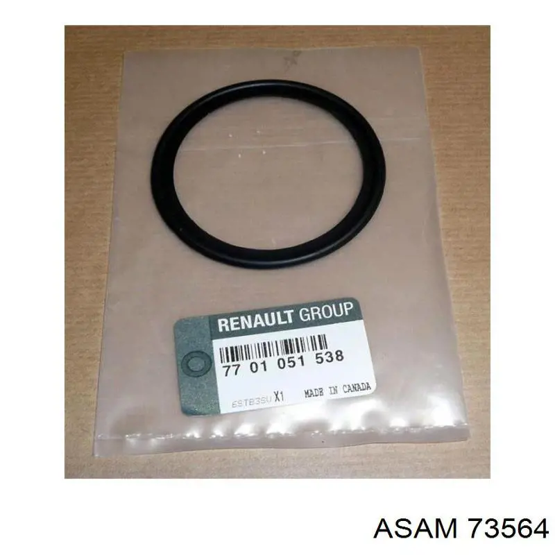 Радиатор охлаждения двигателя Asam 73564 цена, от 43.35 USD