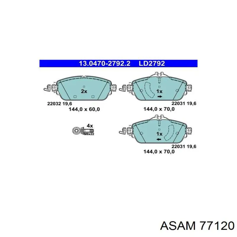 Передние тормозные колодки 77120 Asam