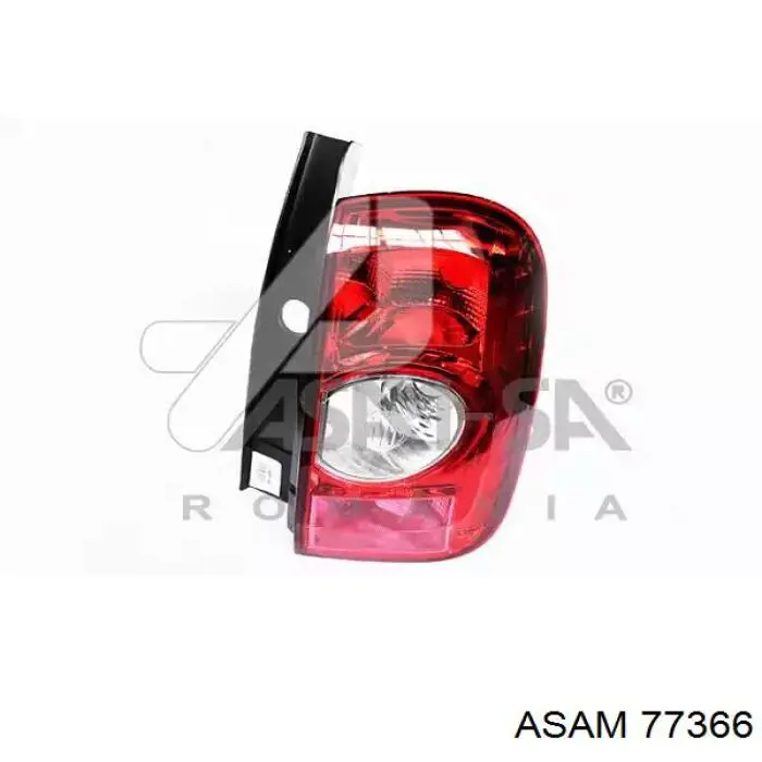 Купить 5050711 Autotechteile Фонарь подсветки номерного знака