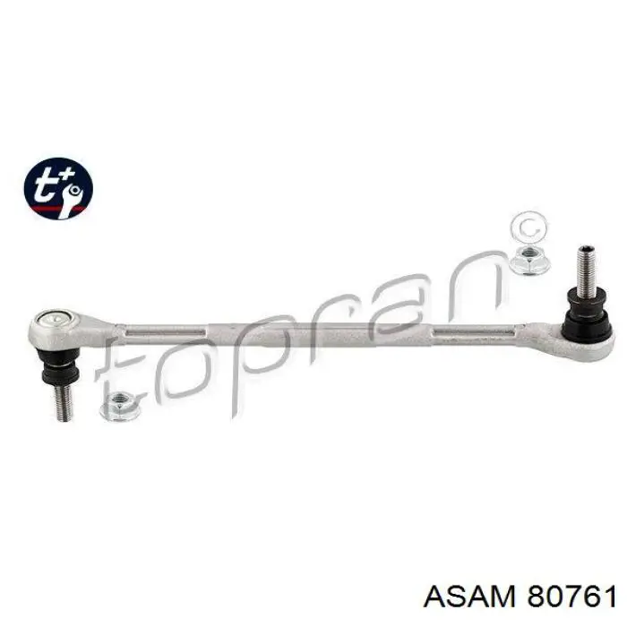 Тяга переднего стабилизатора Asam 80761 цена, от 12.20 USD
