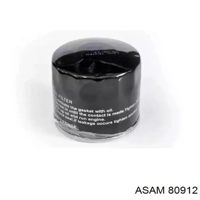 Фільтр масляний 80912 Asam