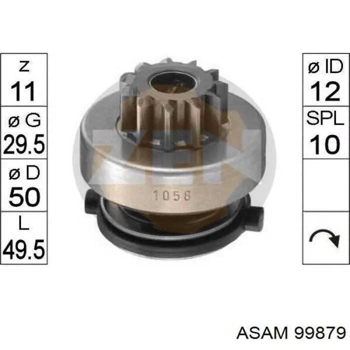 Щетки стартера 81010225 Power MAX