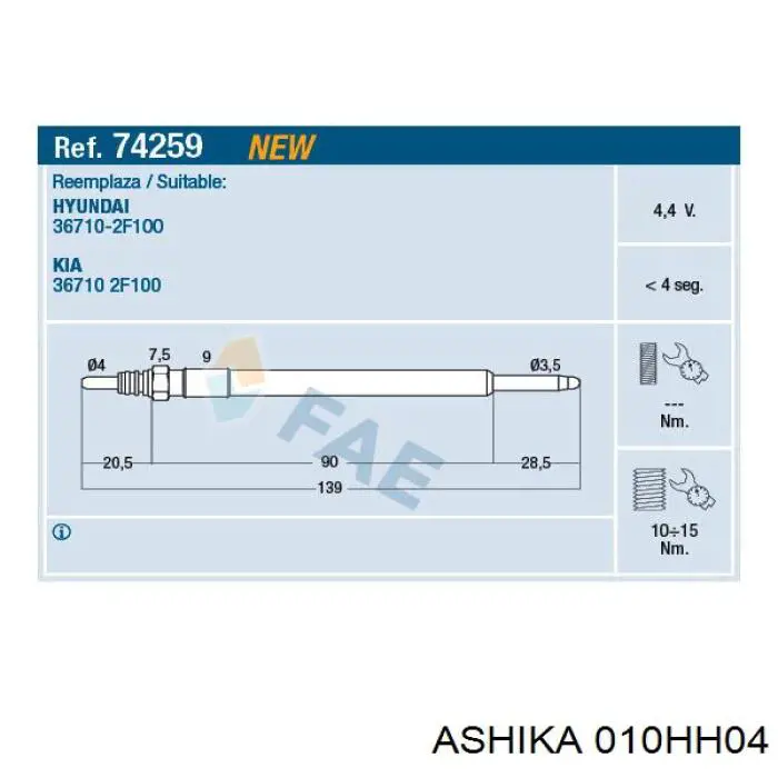Свечи накала Ashika 010HH04 цена, от 18.29 USD