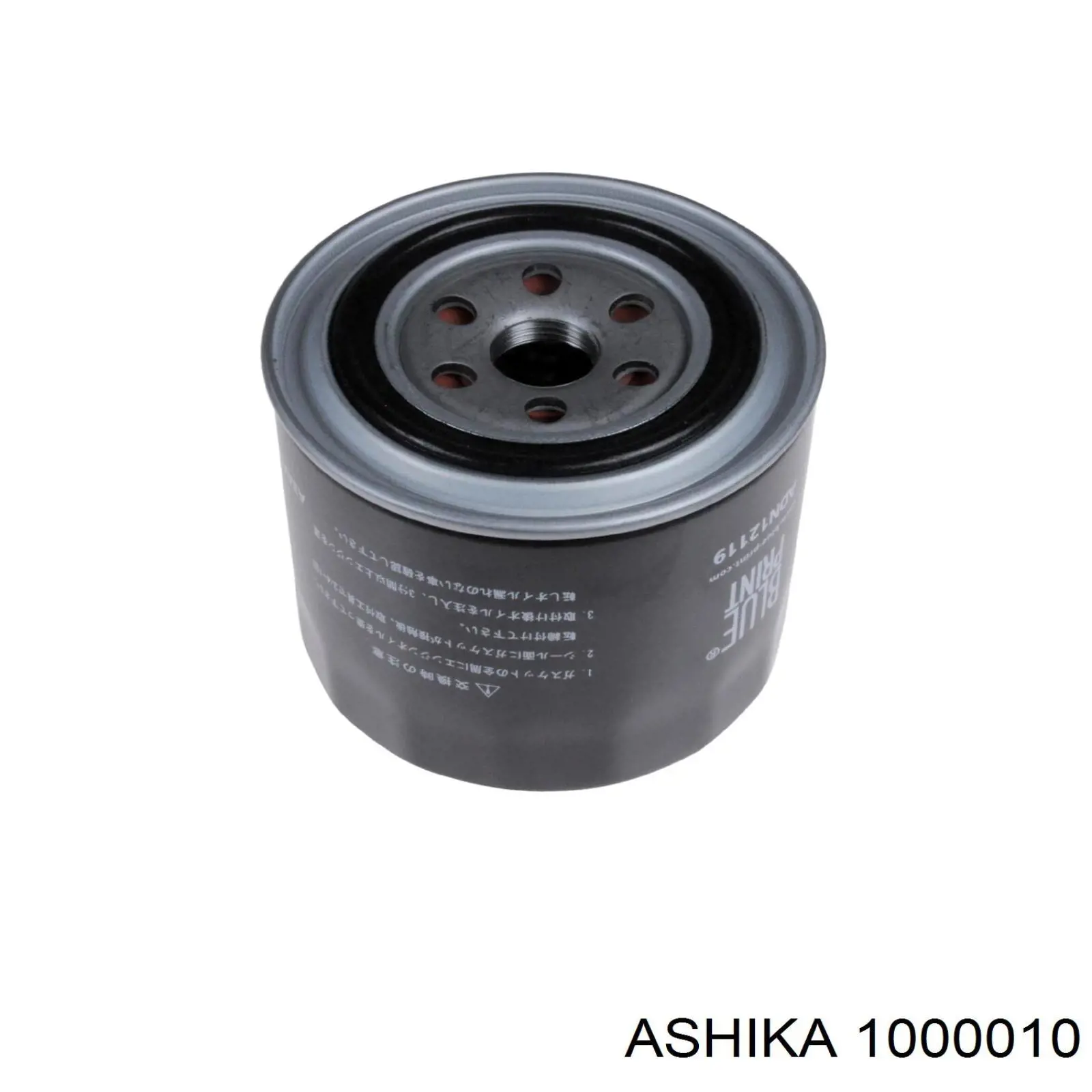 Фильтр очистки масла центробежный Ashika 1000010 цена, от 5.07 USD