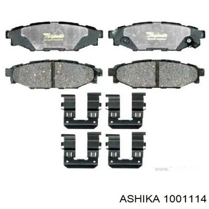 Фильтр очистки масла центробежный Ashika 1001114 цена, от 6.60 USD