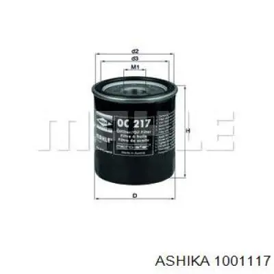 Масляный фильтр 1001117 Ashika
