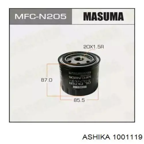 Фильтр очистки масла центробежный Ashika 1001119 цена, от 8.48 USD